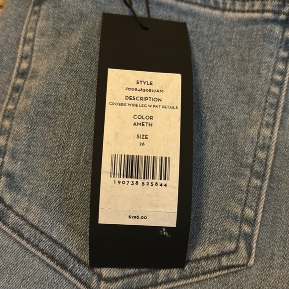 Veronica beard wide leg jeans - high rise - Picture 4 of 7